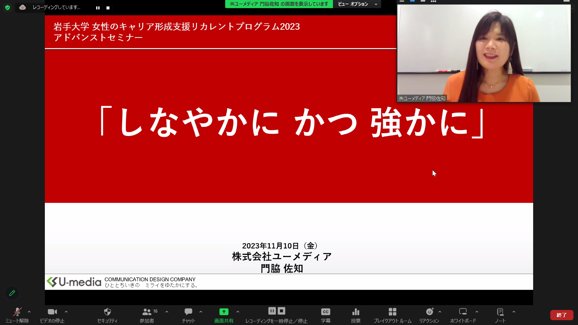 ☆確認用☆